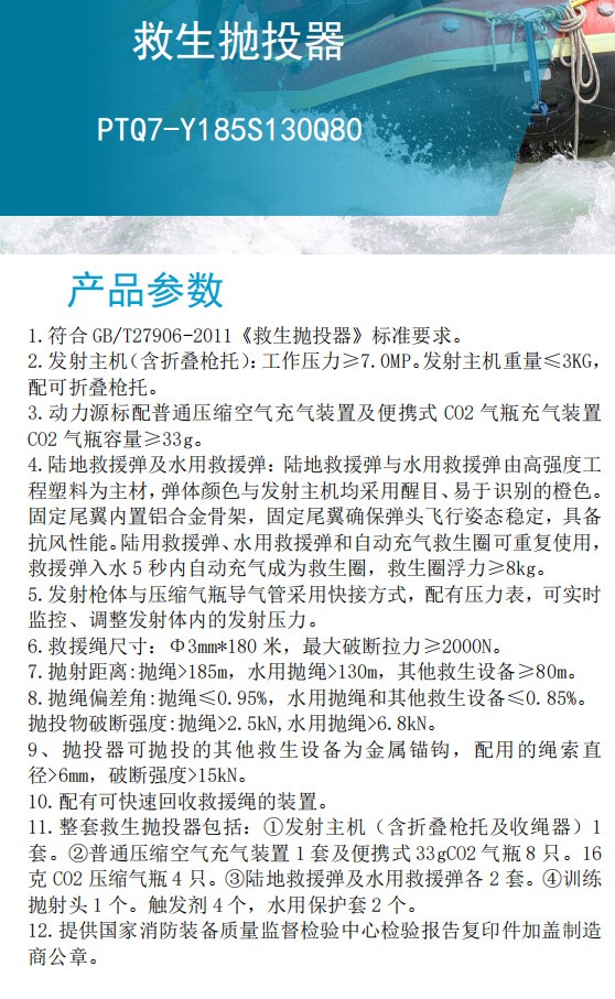 1745823459293042.jpg 1741095503285.jpg