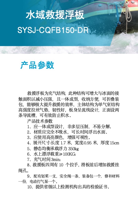 1745823531350939.jpg 1740975847883.jpg