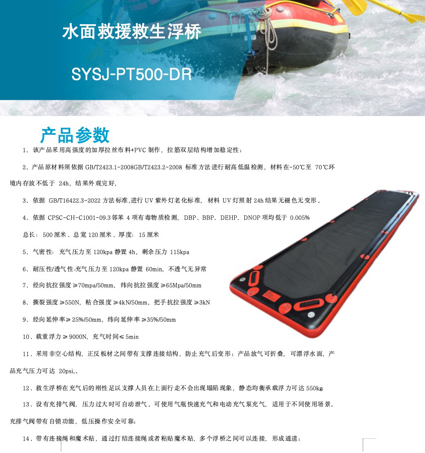 1745823639177140.jpg 1740975379752.jpg