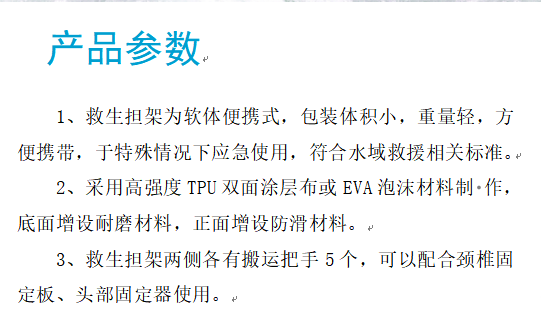 1745823867411334.jpg 1741095860853.jpg