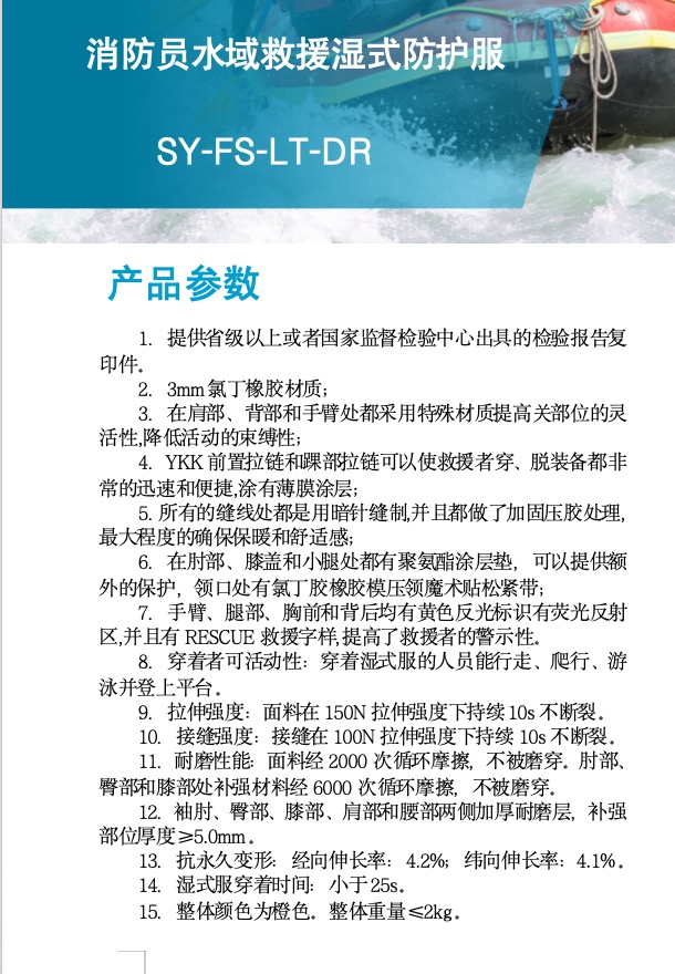 1745824292260711.jpg 1740975768182.jpg