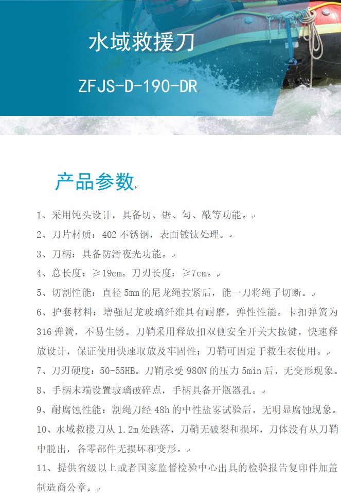 1745824732834701.jpg 1741096450078.jpg