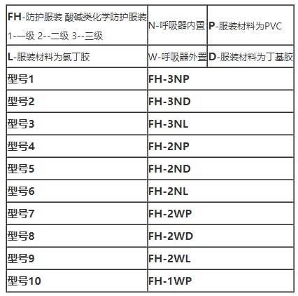 1745842308371448.png image.png