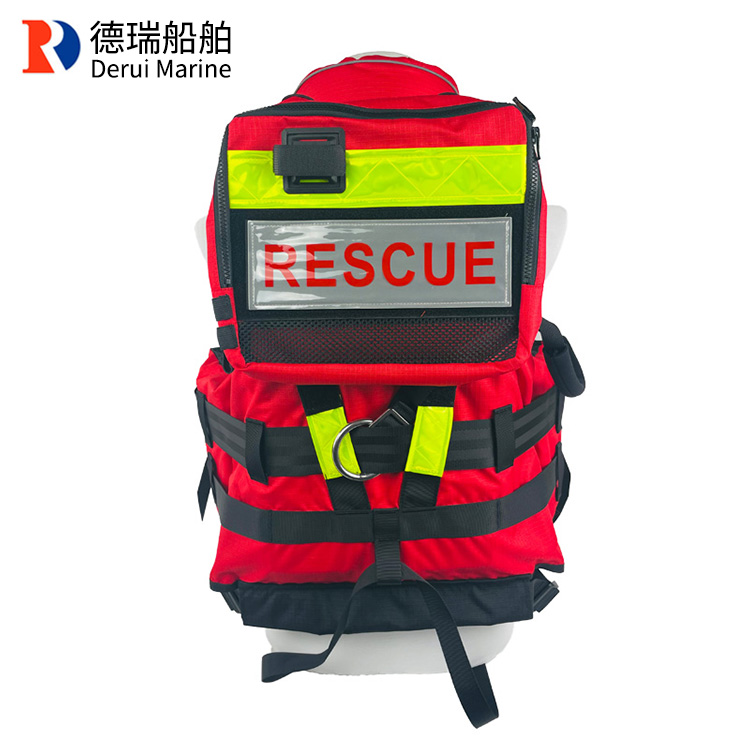 激流救生衣德瑞報(bào)告款