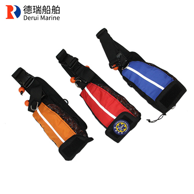 水域救援拋繩包腰包
