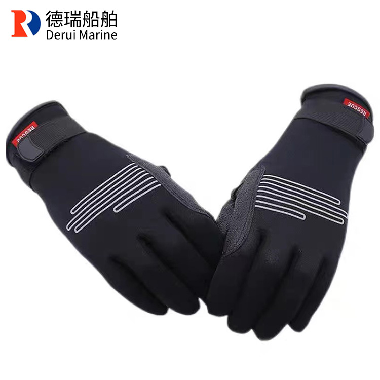水域救援手套