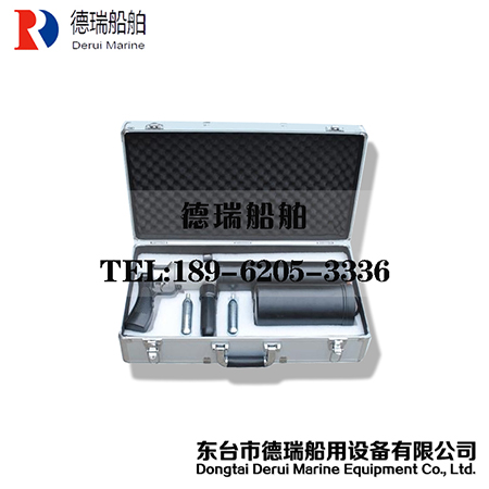 手持式拋繩器（氣動）