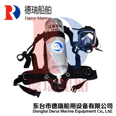 正壓式空氣呼吸器