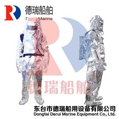 隔熱服 消防隔熱服 防火隔熱服 耐火隔熱服