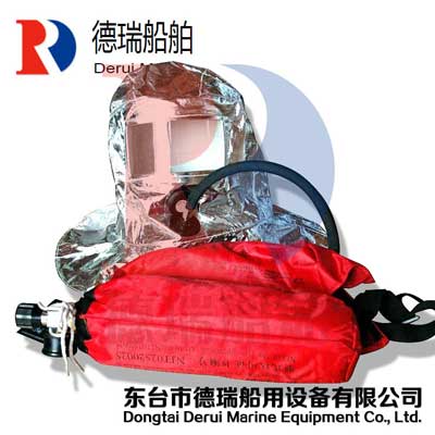 THDF系列緊急逃生呼吸裝置 逃生呼吸器