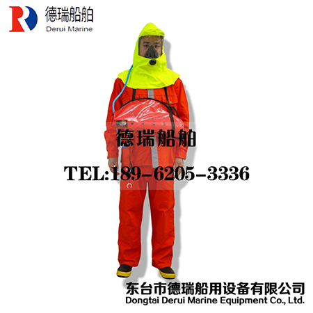 緊急逃生呼吸器