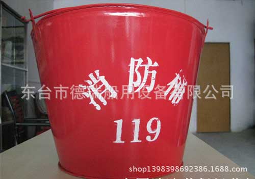 批發(fā)消防器材消防桶（鐵皮桶）